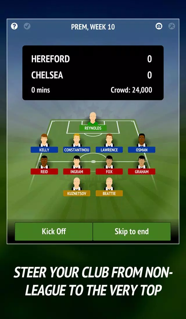 Football Chairman (Soccer) ภาพหน้าจอ 1