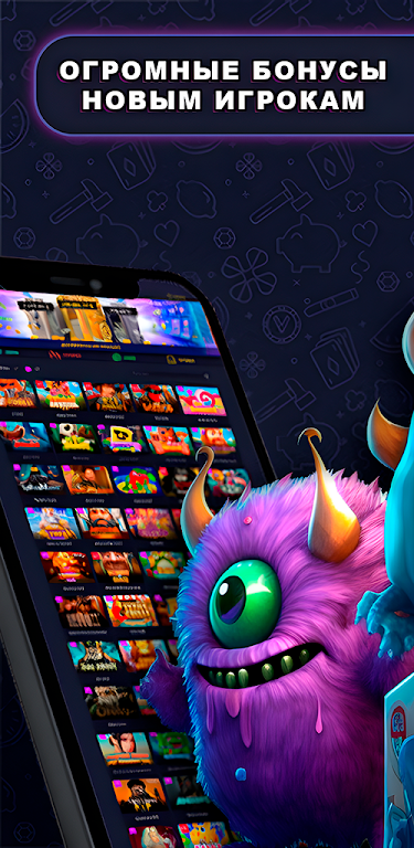 Fruits Mania - High Slots 스크린샷 0