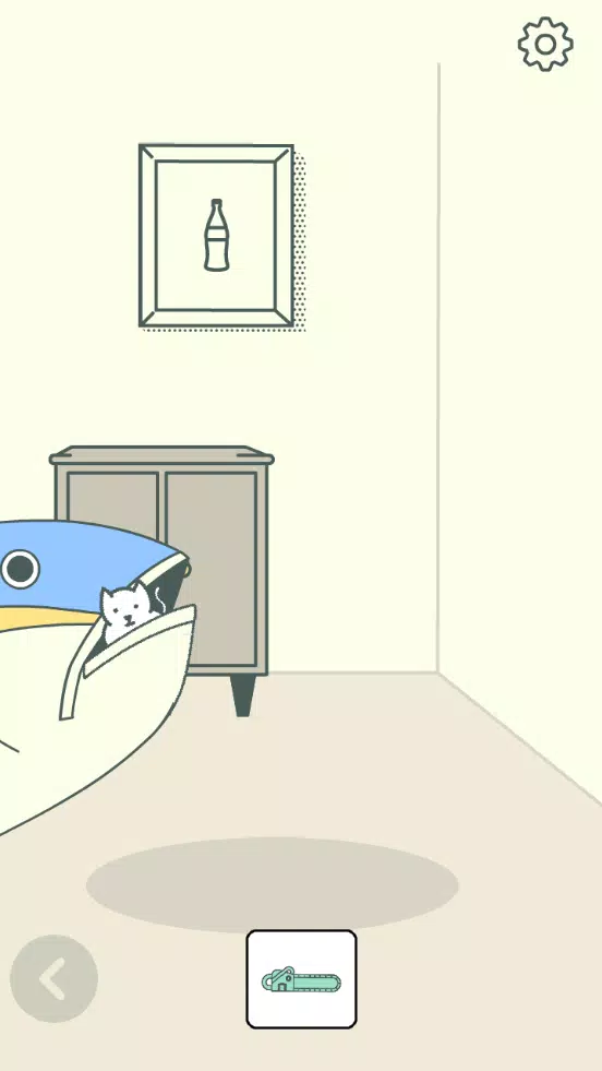 Where is My Cat? ဖန်သားပြင်ဓာတ်ပုံ 3