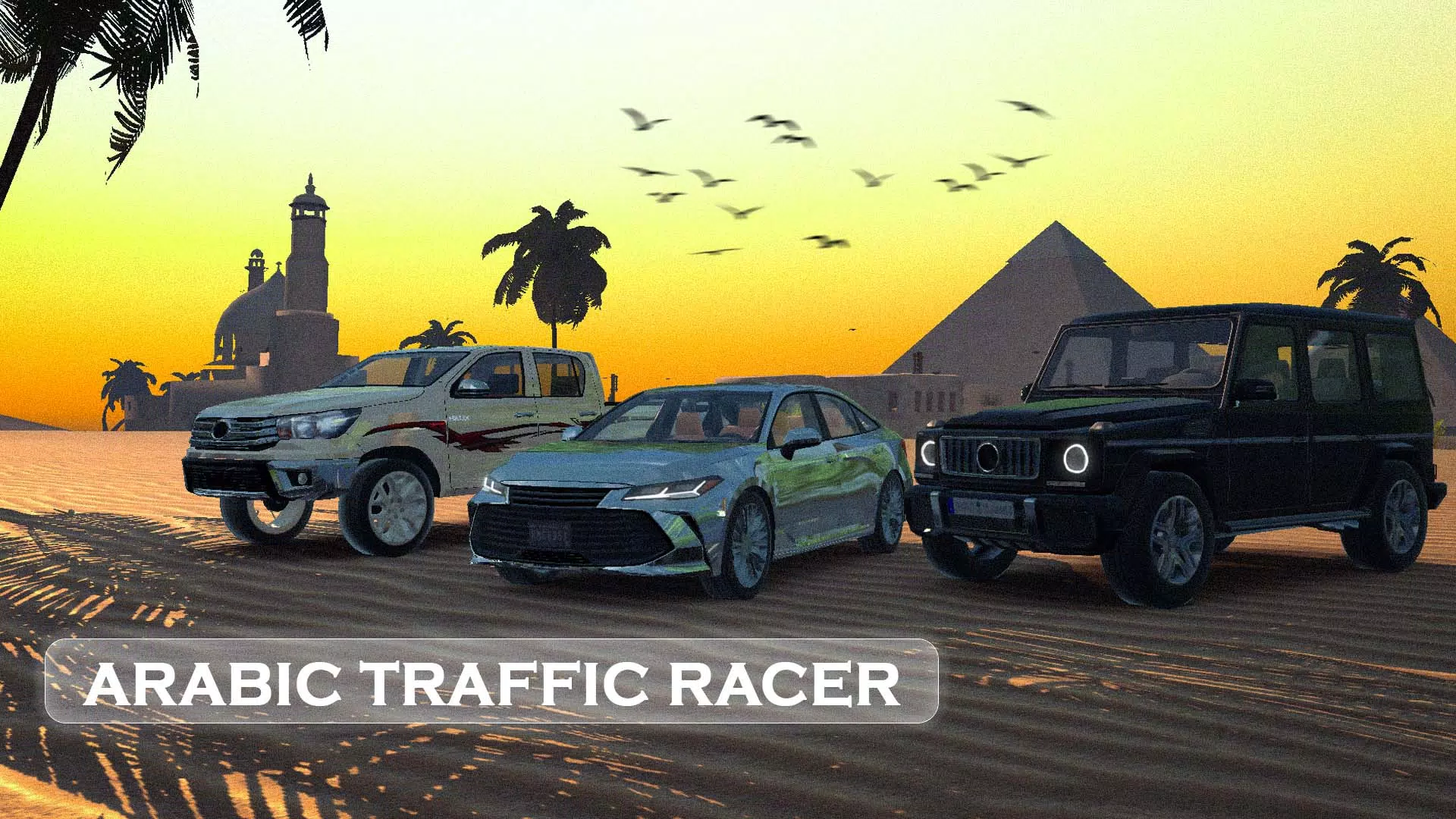 Arabic Traffic Racer 螢幕截圖 0