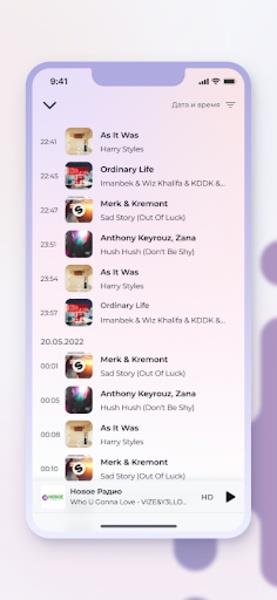 Radio Player Ảnh chụp màn hình 1