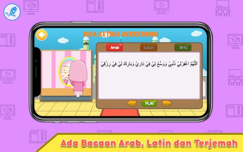 Belmain Belajar Doa Hari-hari Скриншот 2