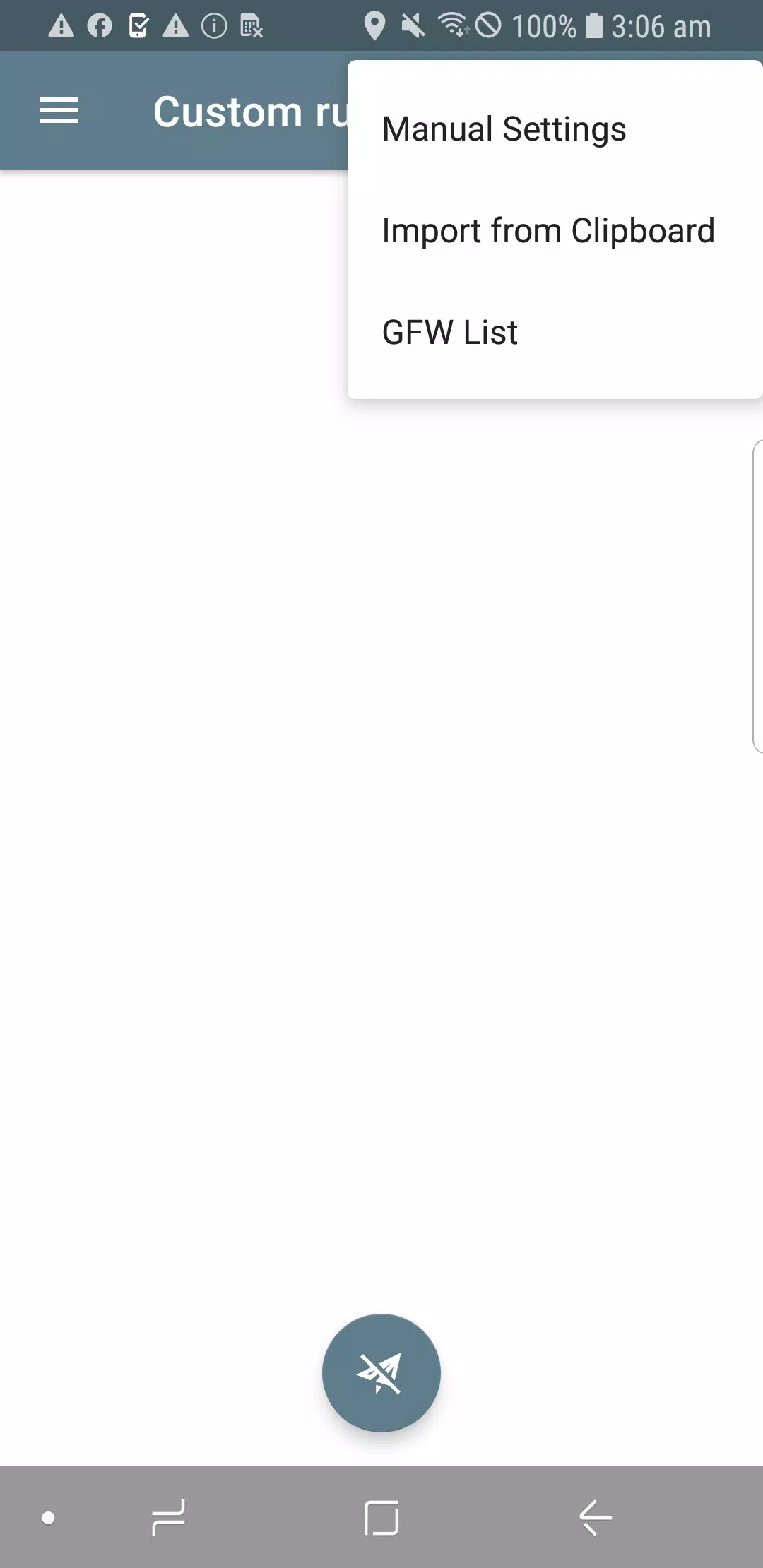 Shadowsocks Capture d'écran 3