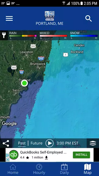 WGME WX 스크린샷 3