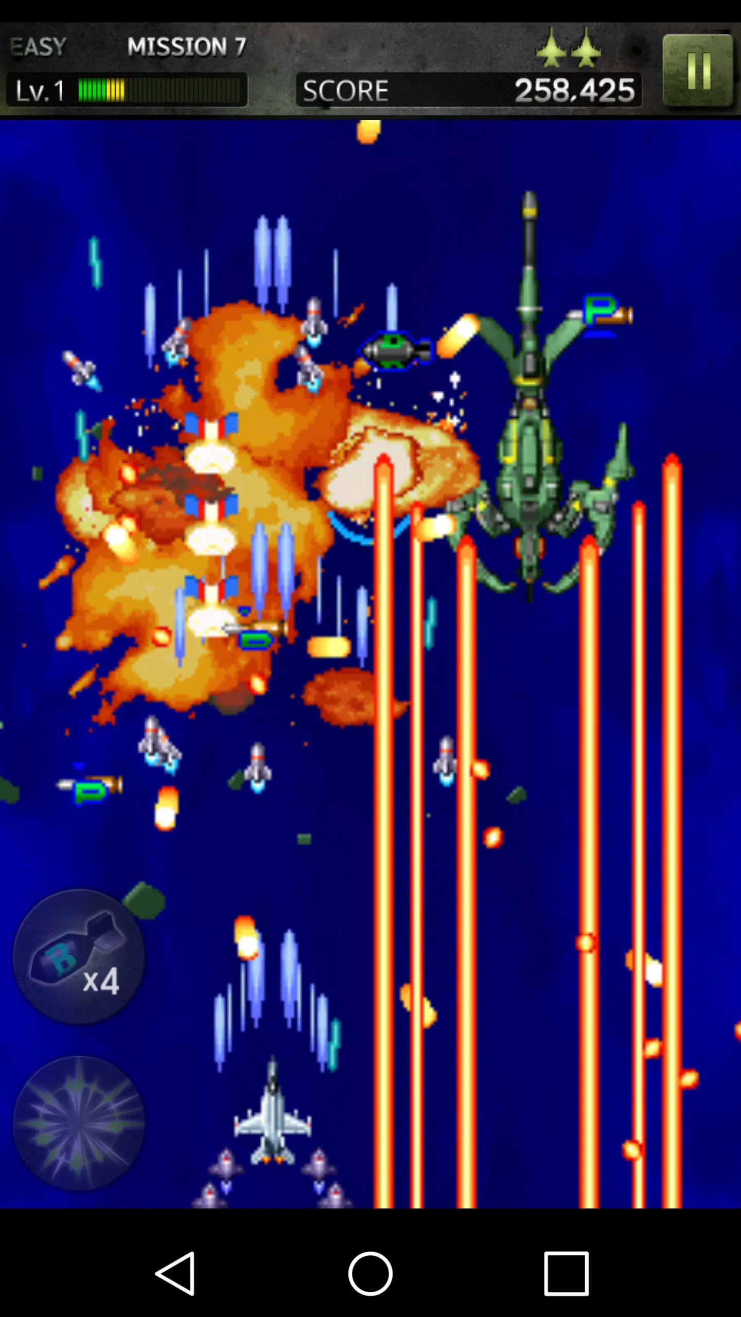 STRIKERS 1999应用截图第0张