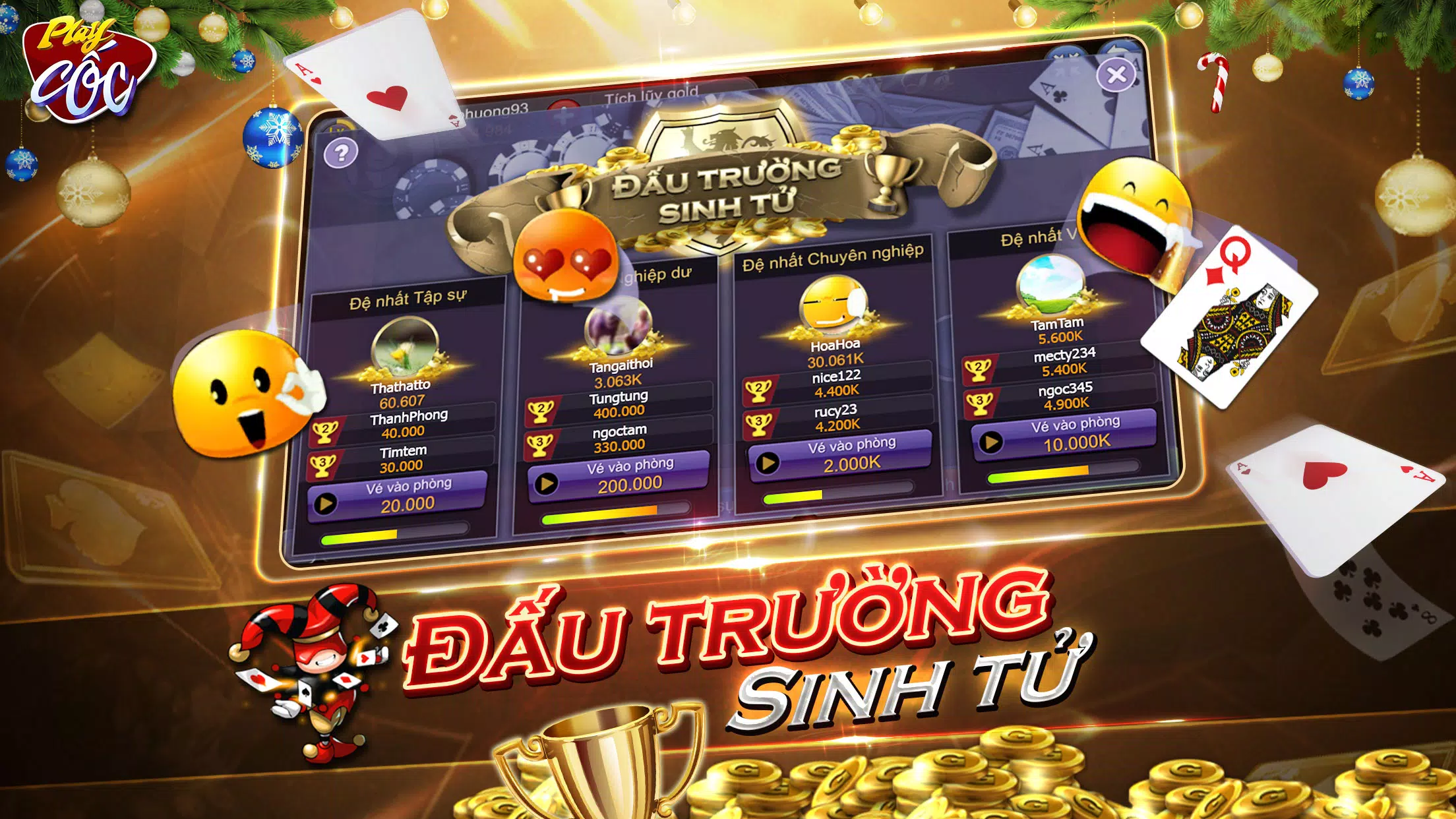 PlayCoc 螢幕截圖 2