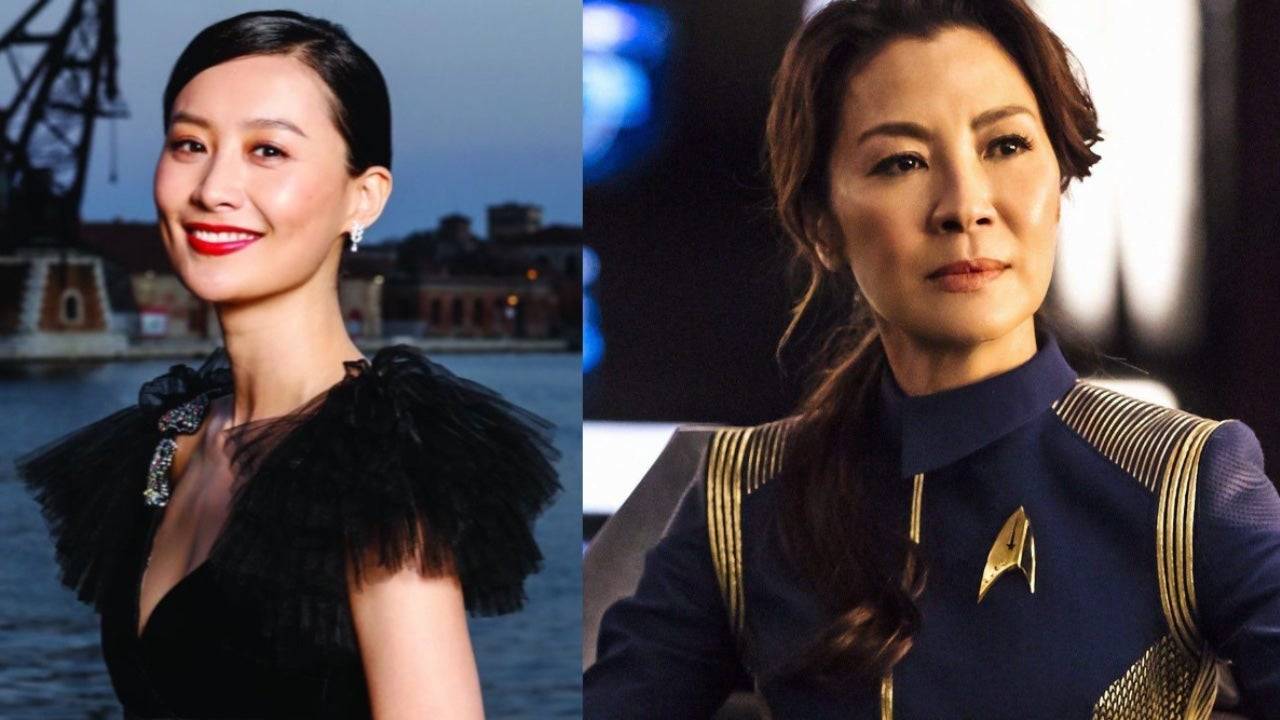 香奇和十個戒指的傳說