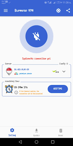 Burmese VPN Tangkapan skrin 1