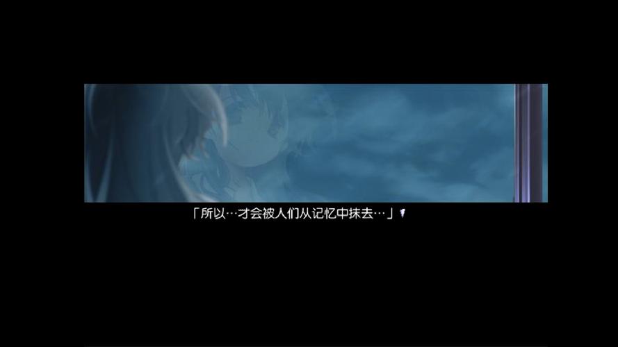 ONScripter Yuri 螢幕截圖 1