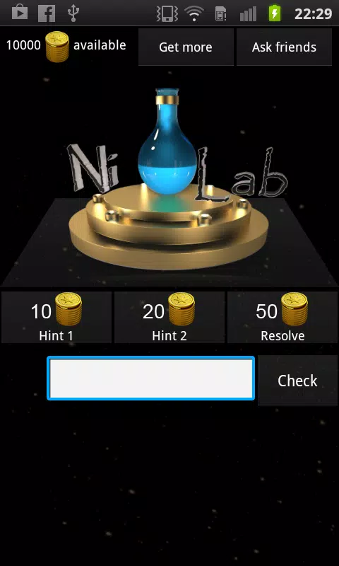 3D Logo Quiz 螢幕截圖 1