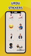Funny Urdu Stickers For WA 螢幕截圖 1