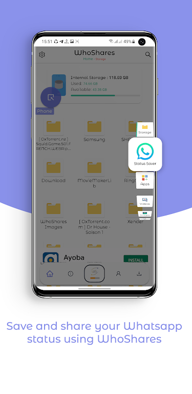 WhoShares ဖန်သားပြင်ဓာတ်ပုံ 1