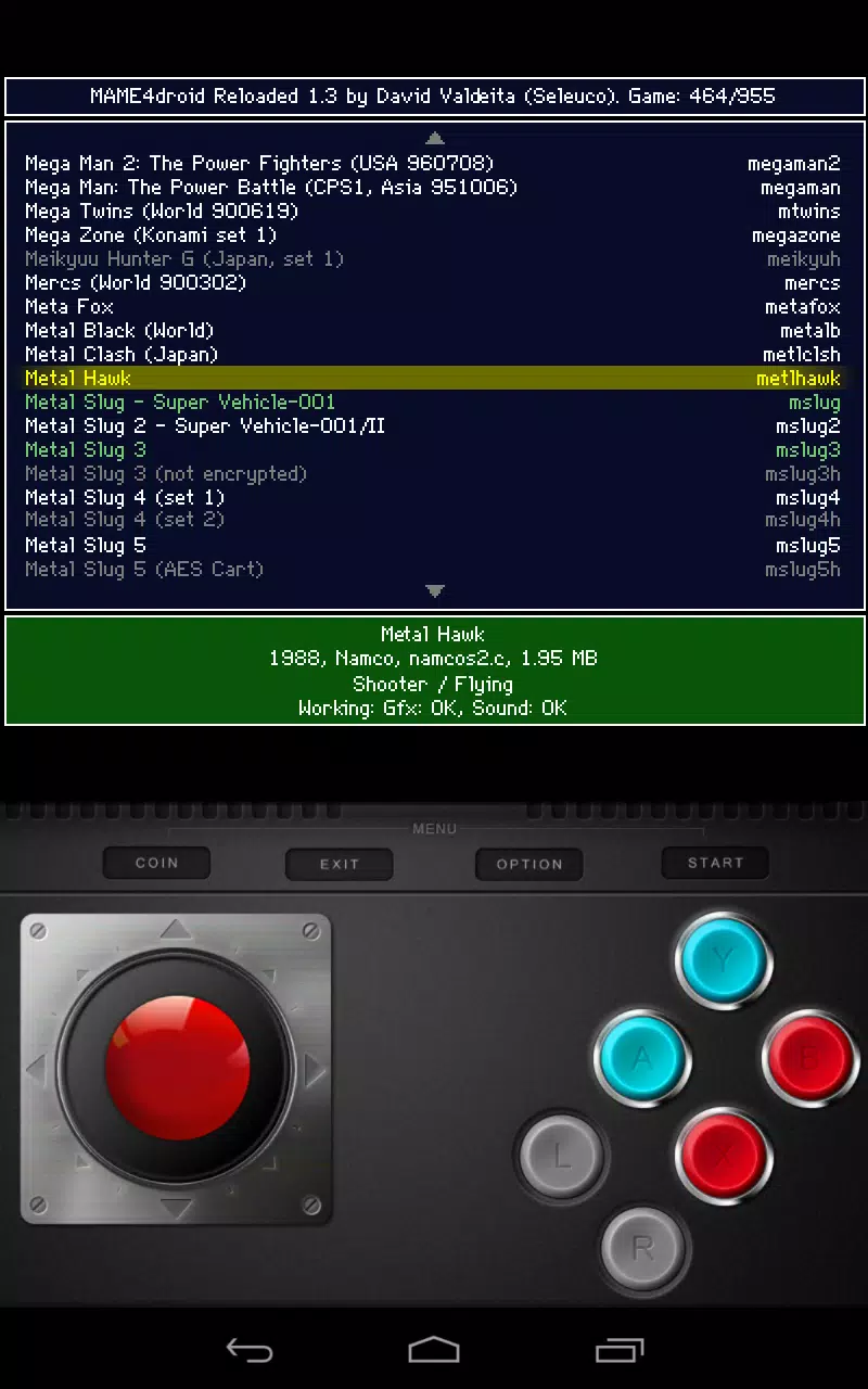 MAME4droid (0.139u1) Screenshot 1