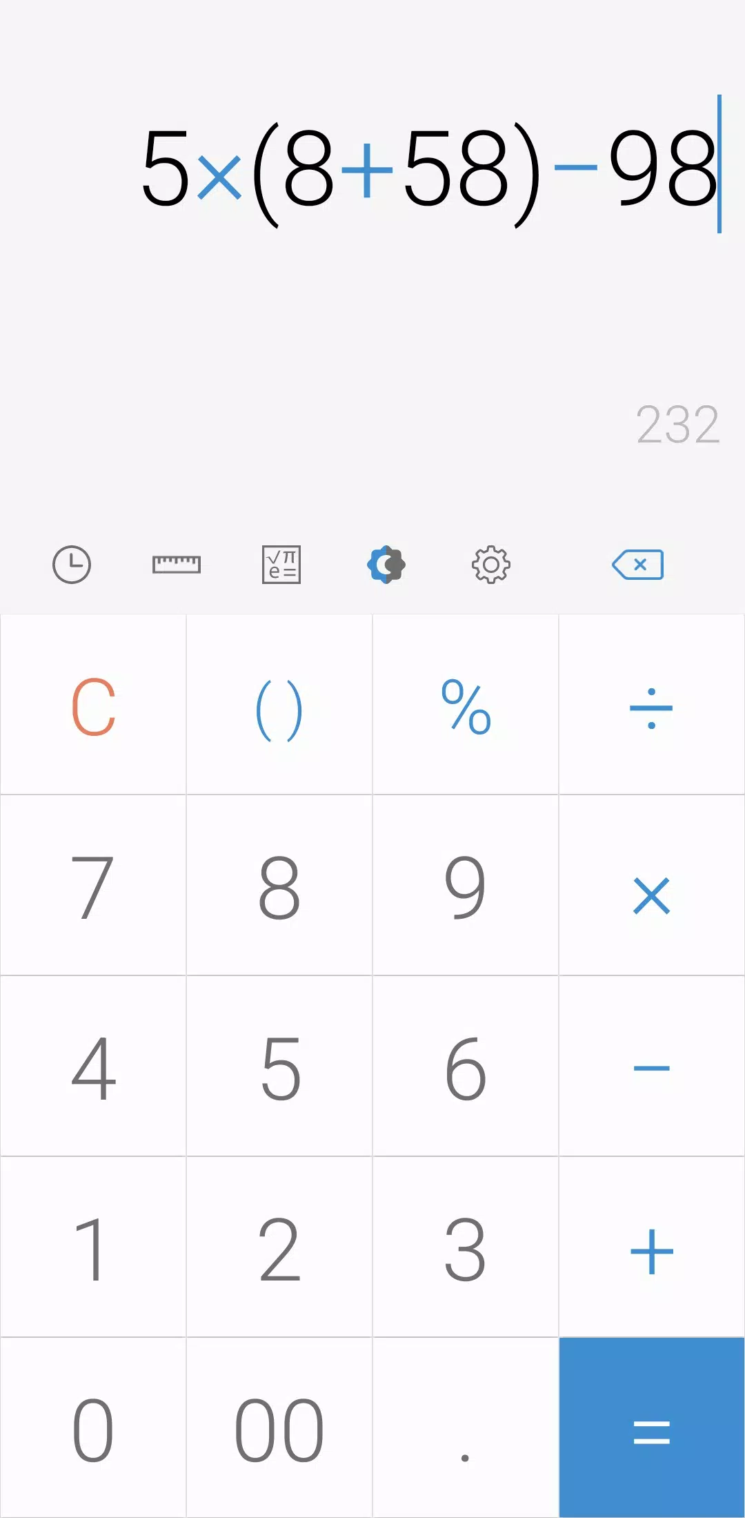 Simple Calculator Ekran Görüntüsü 0
