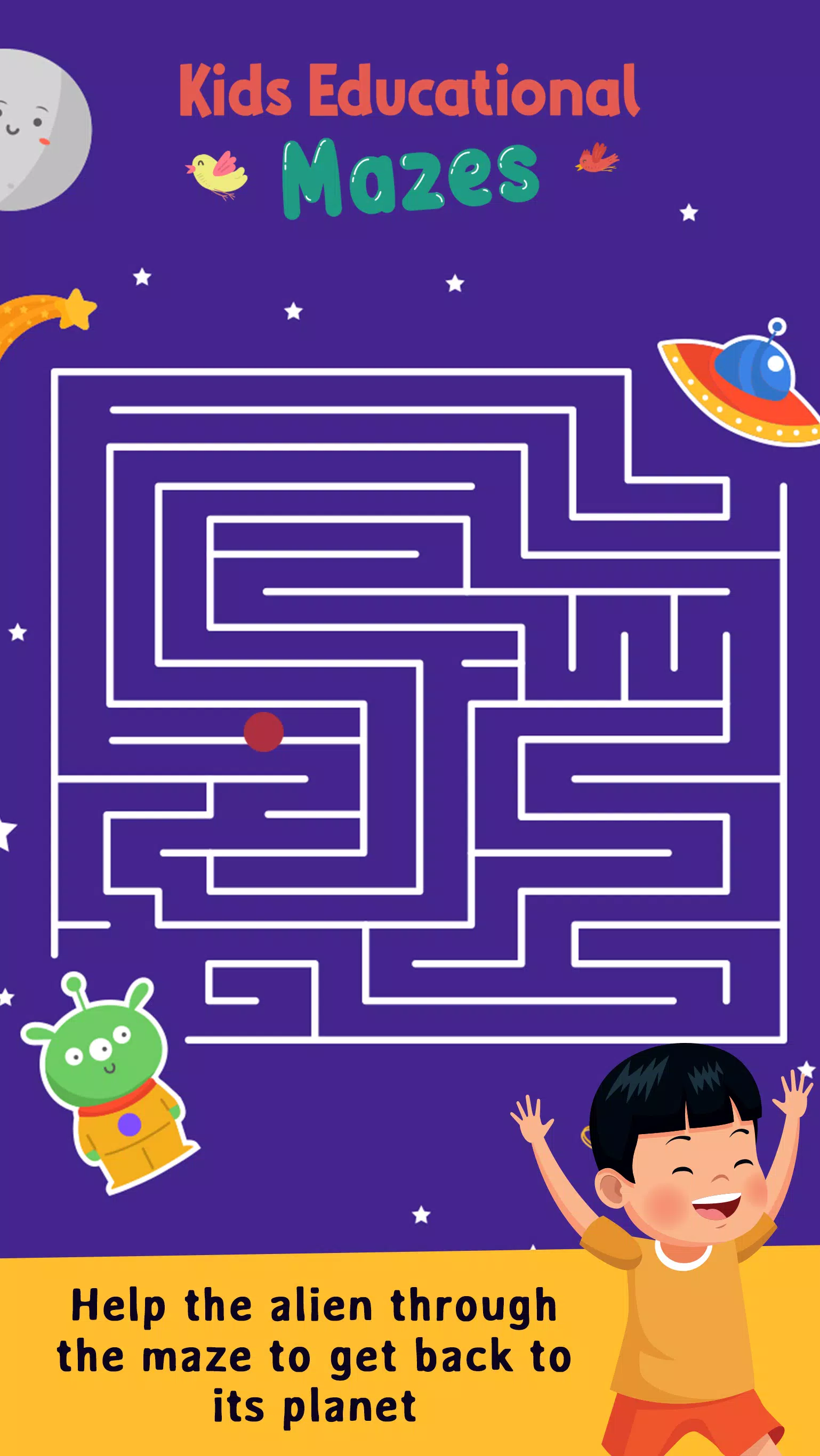 Kids Educational Mazes Puzzle 螢幕截圖 0