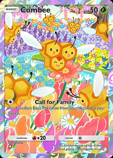 Carte «secrète» alternative 2