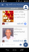 KDO Vastipatrak ภาพหน้าจอ 0