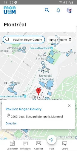Mon UdeM スクリーンショット 1