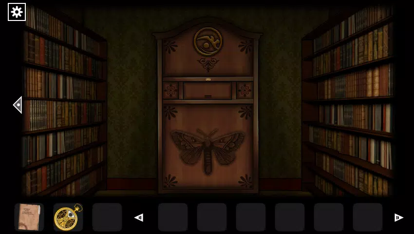 F.H. Disillusion: The Library Screenshot 1