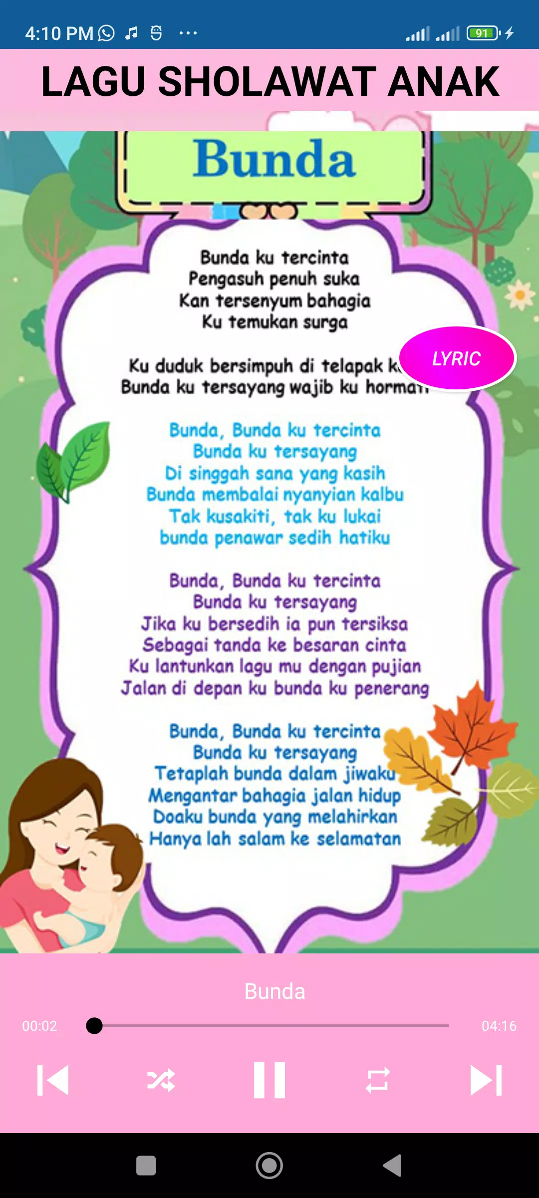 Lagu Anak Muslim Sholawat Nabi 螢幕截圖 3