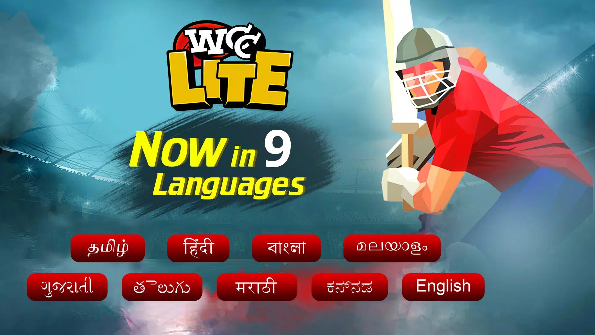 World Cricket Championship Lte 螢幕截圖 0