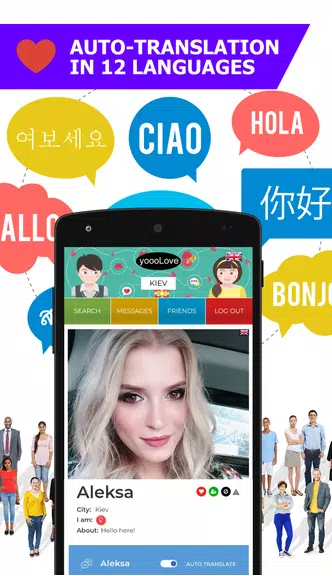 YoooLove Dating with auto-translation - Free chat 螢幕截圖 1