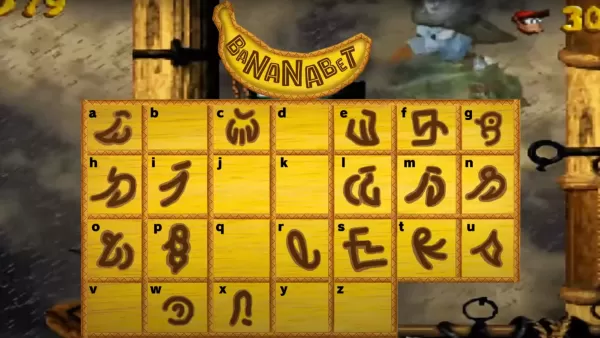 驢kong Bananza的秘密語言已經翻譯。圖片來源：2chrispy。