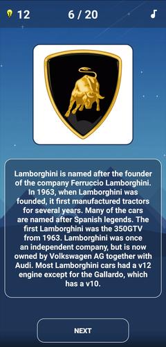 Car Logo Quiz 스크린샷 3