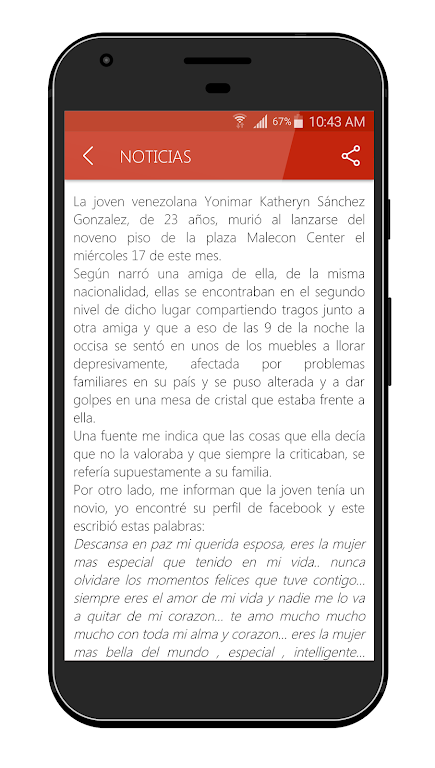 Acontecer Dominicano Скриншот 3