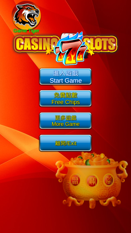 Pinball fruit Slot Machine:Casino,Slots Capture d'écran 2