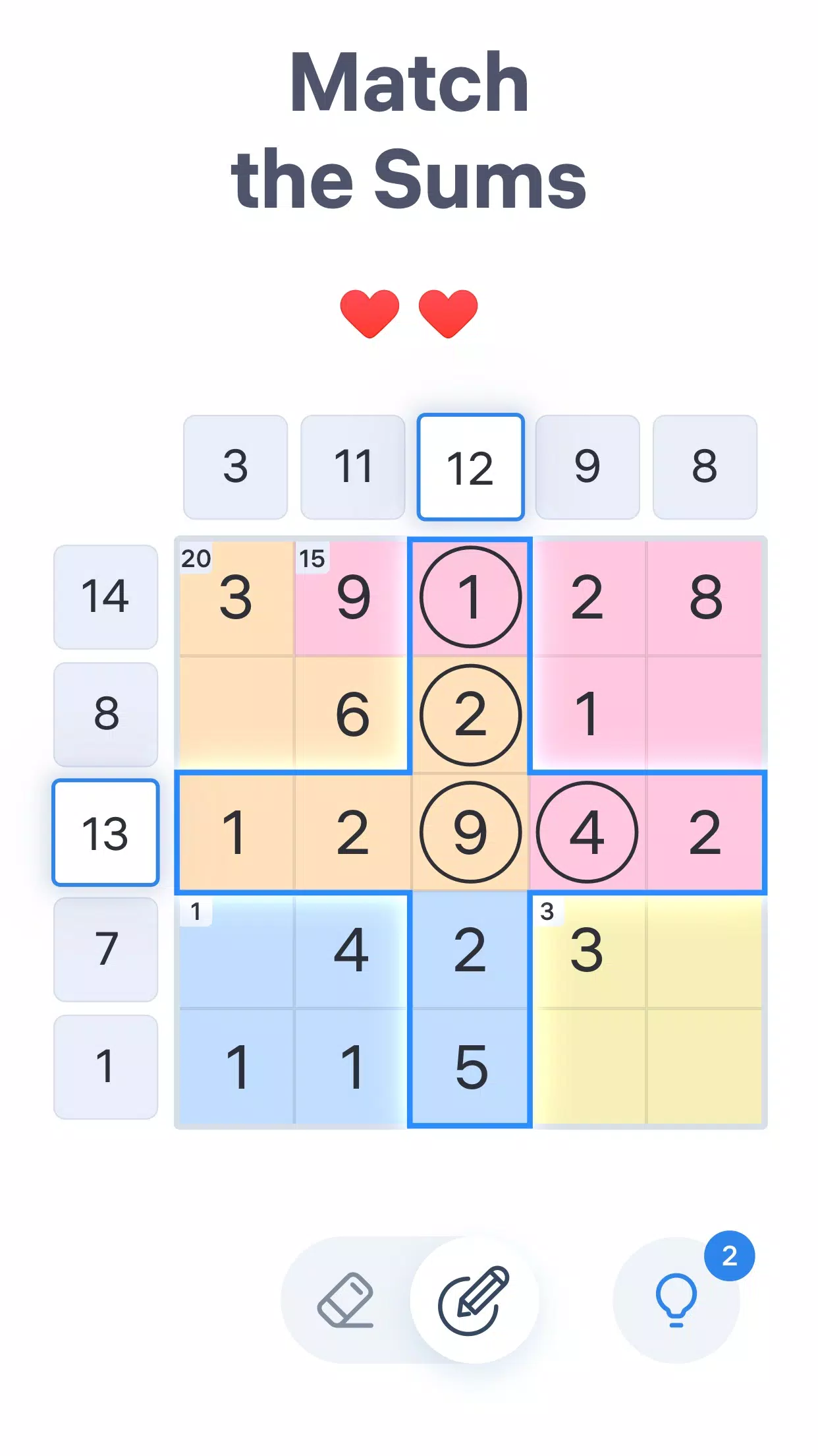 Number Sums ဖန်သားပြင်ဓာတ်ပုံ 0