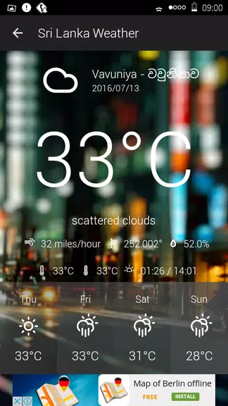 Sri Lanka Weather 螢幕截圖 3