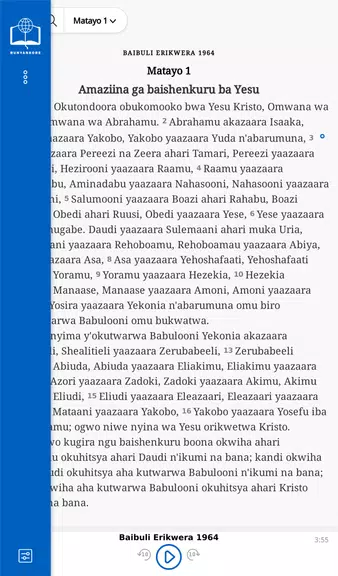 BAIBULI ERIKWERA Runyankore 螢幕截圖 3