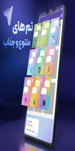 LiGram | ضد فیلتر | بدون فیلتر应用截图第3张