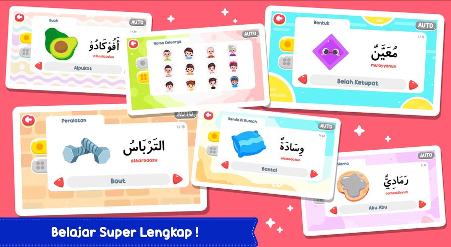 Belajar Bahasa Arab 螢幕截圖 1