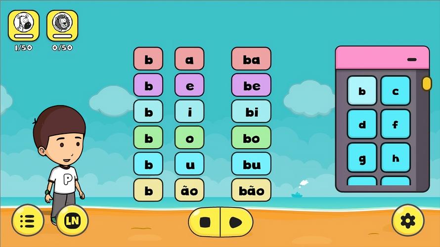 Aprenda com Pedro (Português) スクリーンショット 2