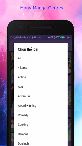 Manga AZ - Manga Comic Reader Скриншот 2