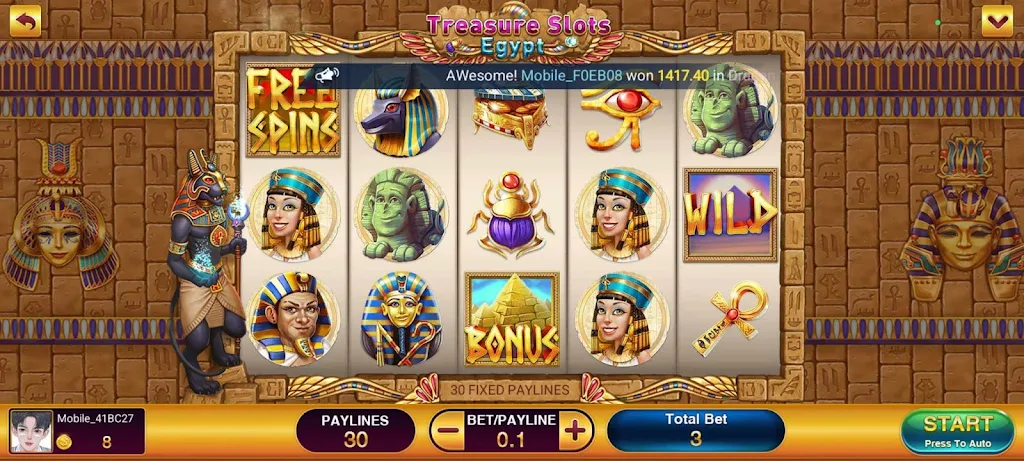 Masaya Game pro ဖန်သားပြင်ဓာတ်ပုံ 3