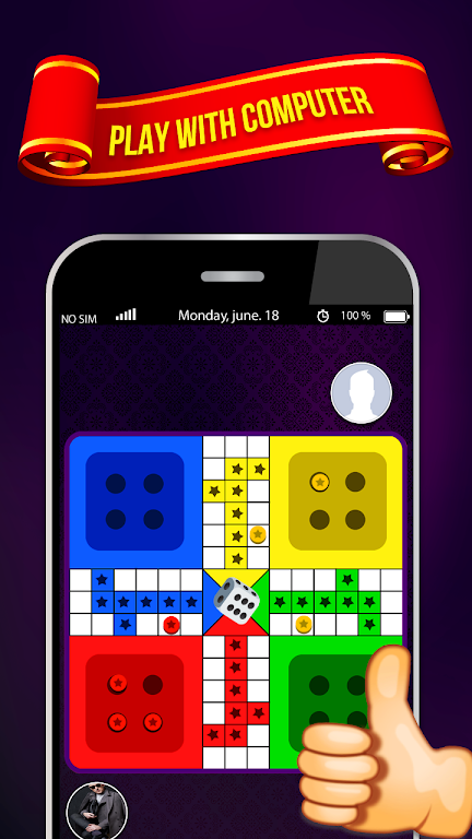 Classic Ludo Game スクリーンショット 2