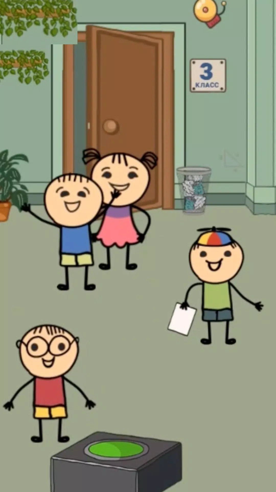 Teacher: School Simulator Capture d'écran 0