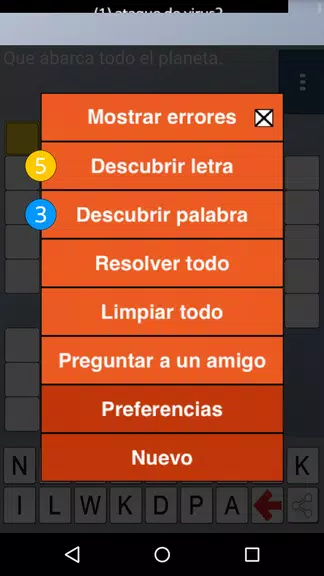CrossWords Spanish 螢幕截圖 1