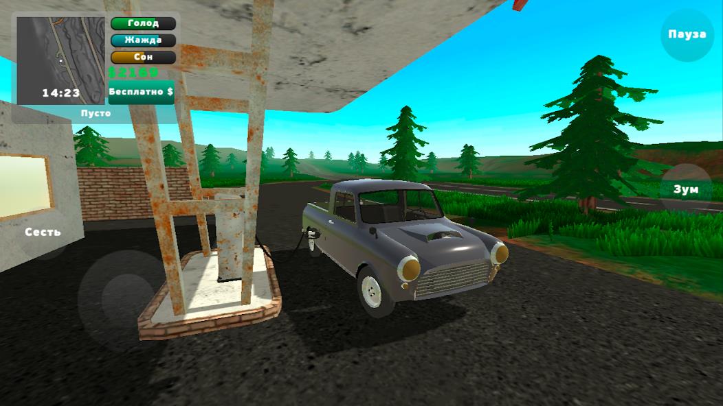 PickUp Mod Capture d'écran 3