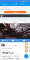 pxvr - Explore Pixiv Freely 螢幕截圖 1
