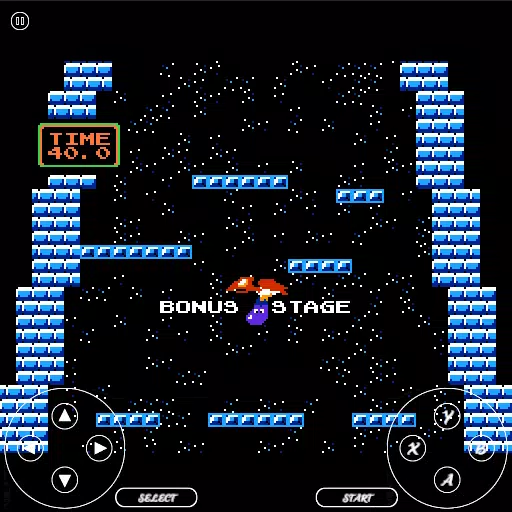 RetroX应用截图第2张