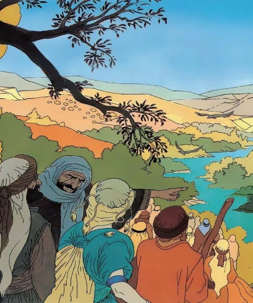 Swahili Comic Yesu Capture d'écran 0