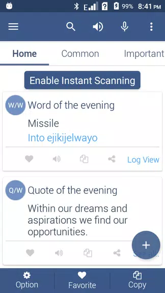 Zulu Dictionary Offline ဖန်သားပြင်ဓာတ်ပုံ 0