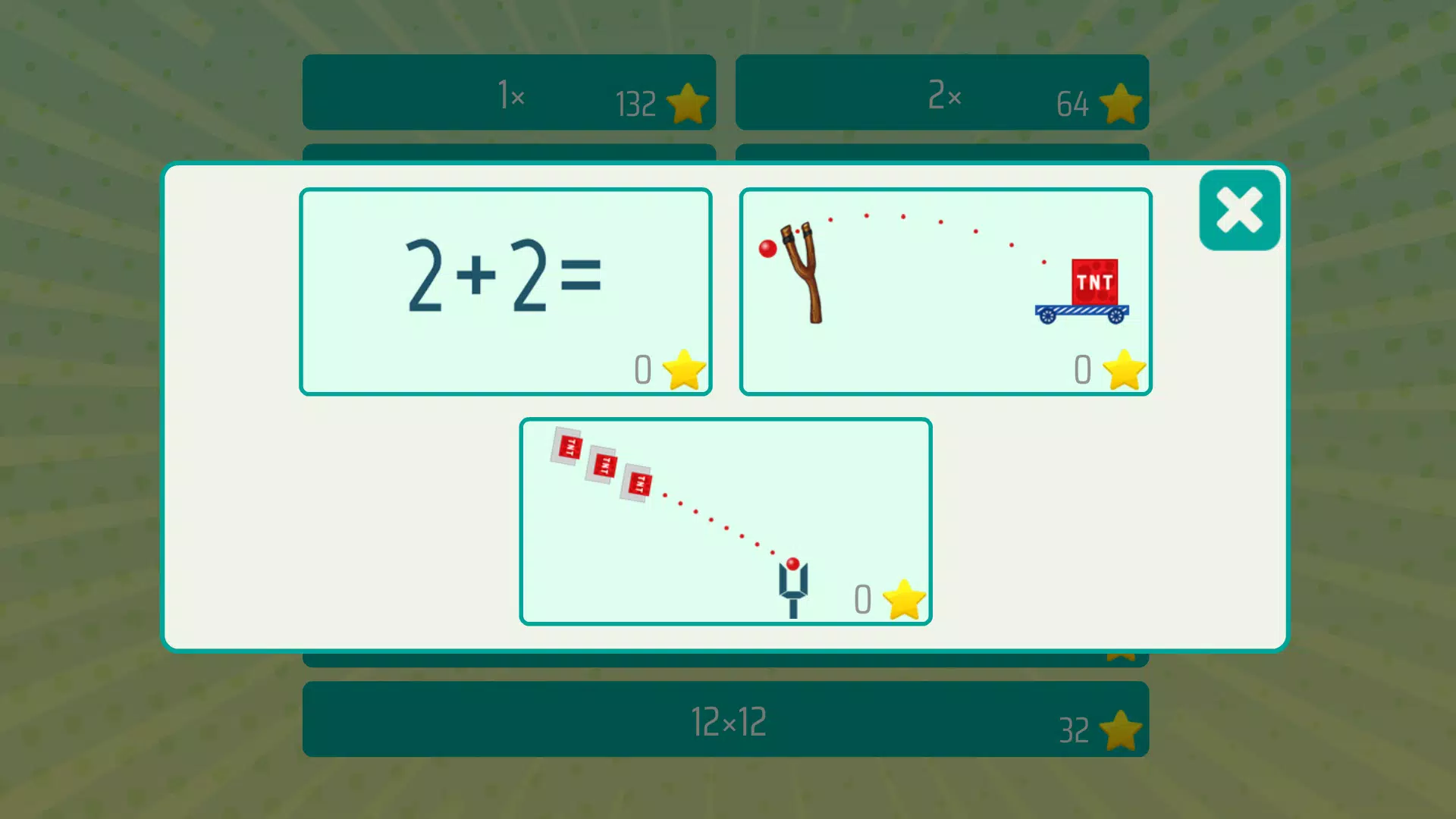 Math Shot Multiplication スクリーンショット 1