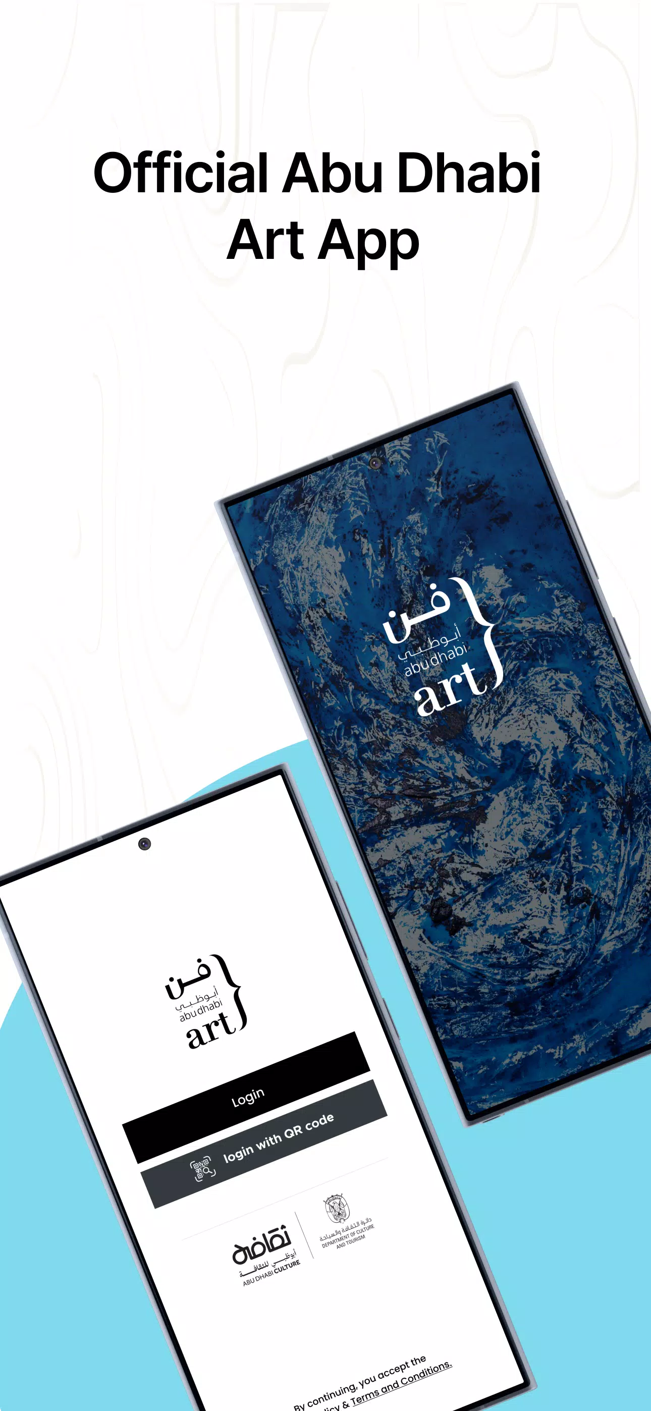 Abu Dhabi Art 螢幕截圖 0