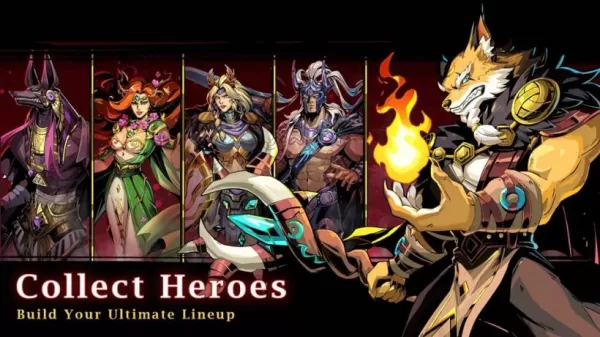 一个神话英雄的阵容，有一个狗头的人的前部和中心