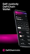 DeFiChain Wallet 螢幕截圖 0